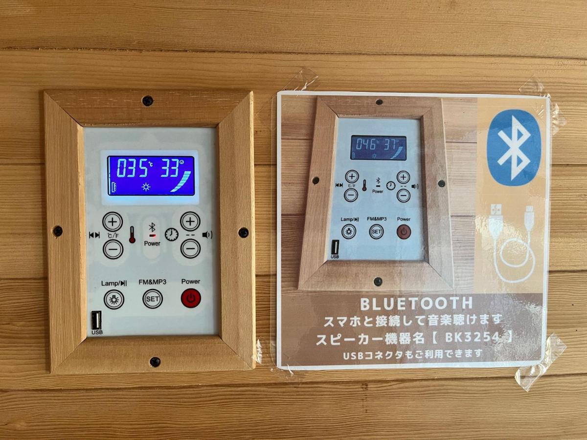 Hotel & Glamping Act Futtsu Exterior foto